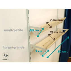 60 cm shelves